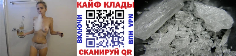 Наркота Бугуруслан СК  Гашиш  Конопля 