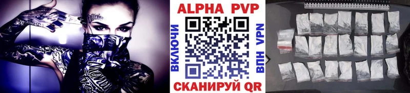 А ПВП СК КРИС  Бугуруслан 