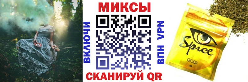 БУТИРАТ GHB Бугуруслан