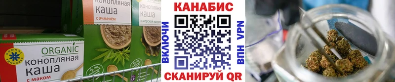 hydra ONION  хочу   Бугуруслан  Canna-Cookies конопля 