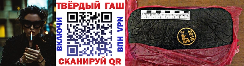 kraken ТОР  Бугуруслан  ГАШИШ ice o lator 