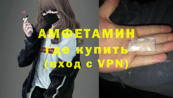 прущие крисы Богородицк