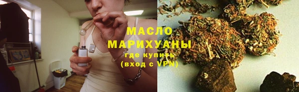 прущие крисы Богородицк