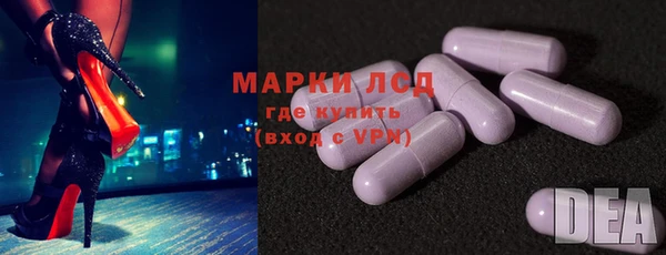 прущие крисы Богородицк