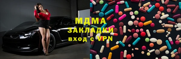 ALPHA PVP Богданович