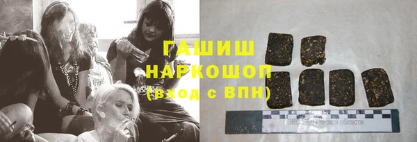 прущие крисы Богородицк