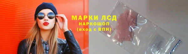 прущие крисы Богородицк