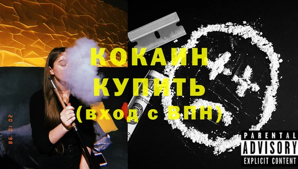 СК Белоозёрский