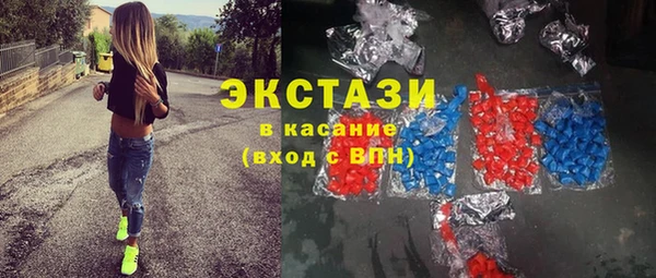 прущая мука Зеленокумск