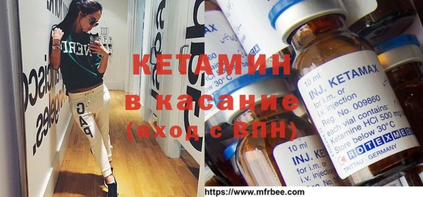прущая мука Елабуга