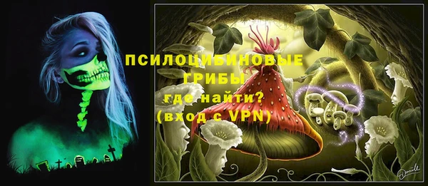мефедрон VHQ Богородск