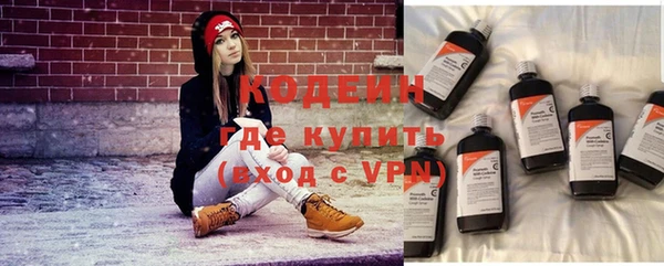 прущие крисы Богородицк