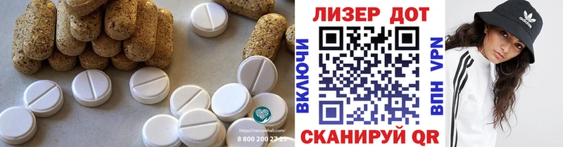 как найти закладки  Бугуруслан  LSD-25 экстази кислота 