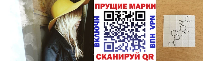 Марки 25I-NBOMe 1,8мг kraken ССЫЛКА Бугуруслан где купить наркоту